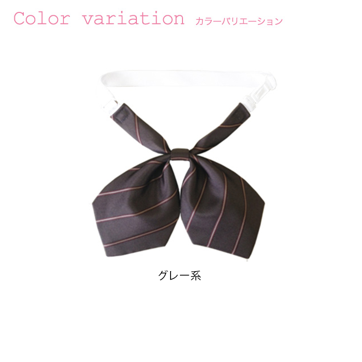 リボンタイ(23-33031)メイン画像